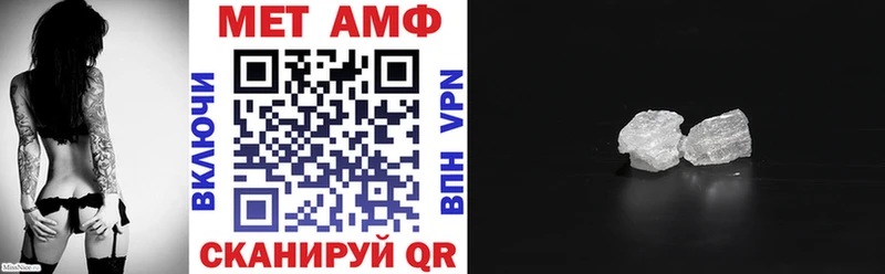 Амфетамин 98%  Азнакаево 