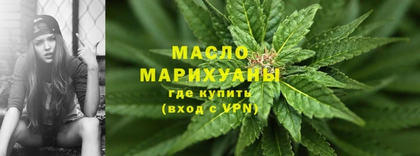 стаф Елизово