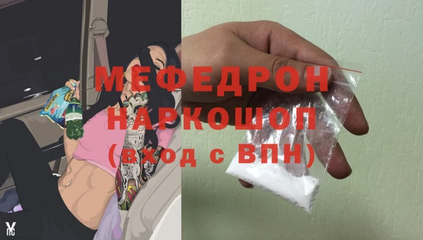 гидропоника Елабуга