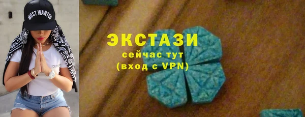 гидропоника Елабуга