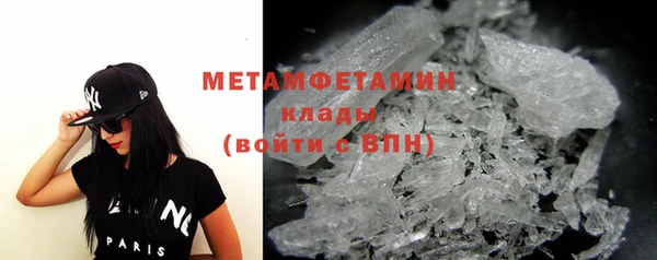 гашик Ельня