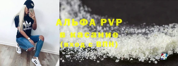 гидропоника Елабуга