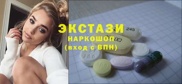 стаф Елизово