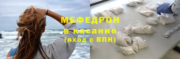 гидропоника Елабуга