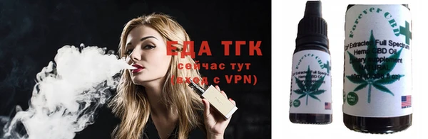 гидропоника Елабуга