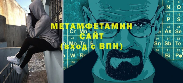 стаф Елизово
