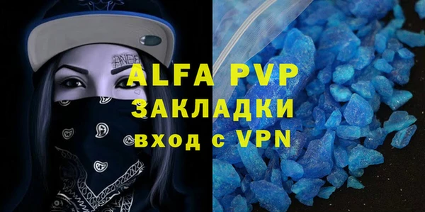 гидропоника Елабуга