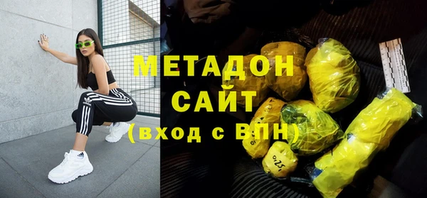 гидропоника Елабуга