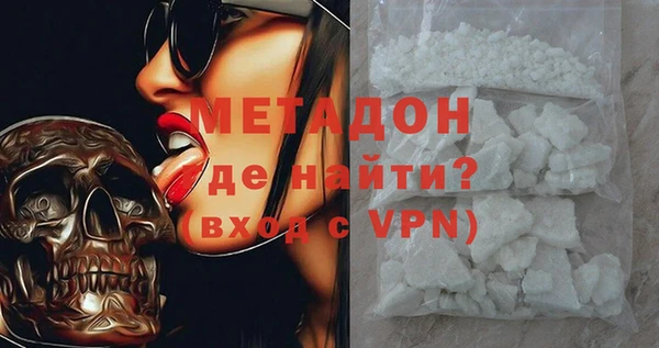 гидропоника Елабуга