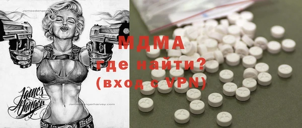 гидропоника Елабуга