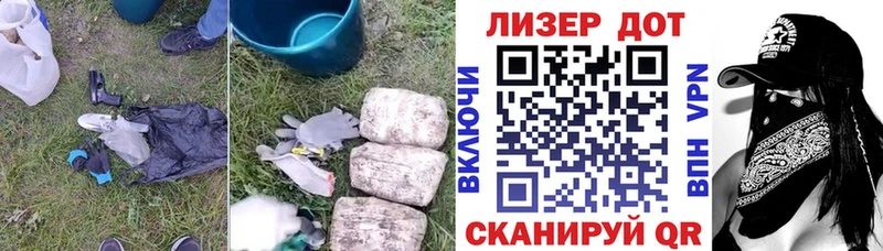 наркотики  mega сайт  ЛСД экстази ecstasy  Азнакаево 