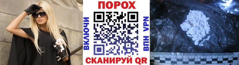 Метамфетамин кристалл  как найти закладки  Азнакаево 