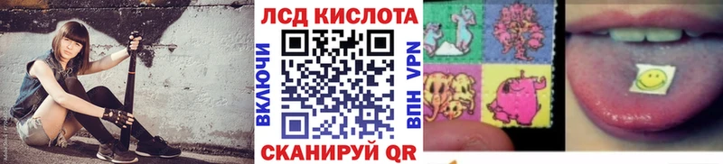 Марки 25I-NBOMe 1,5мг  где купить наркоту  Азнакаево 