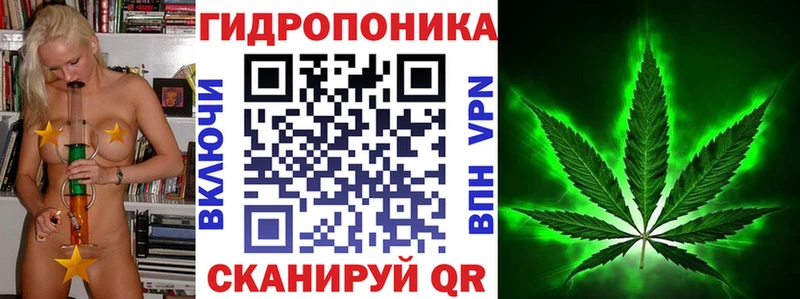 ссылка на мегу ONION Азнакаево Канабис LSD WEED что такое